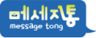 파트너윌